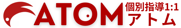 進学個別ATOM