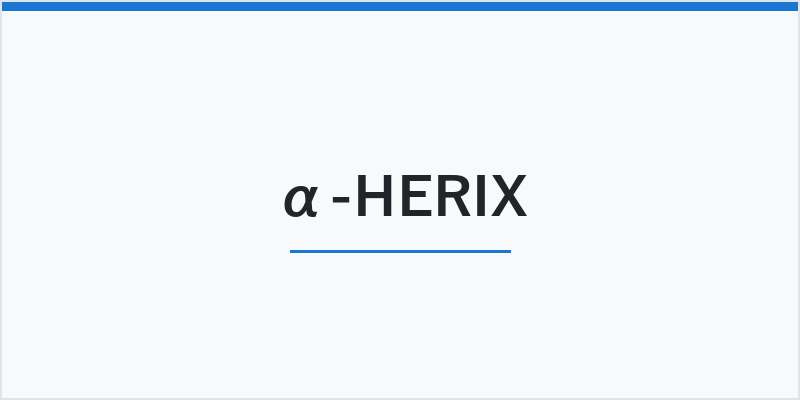 α-HERIX