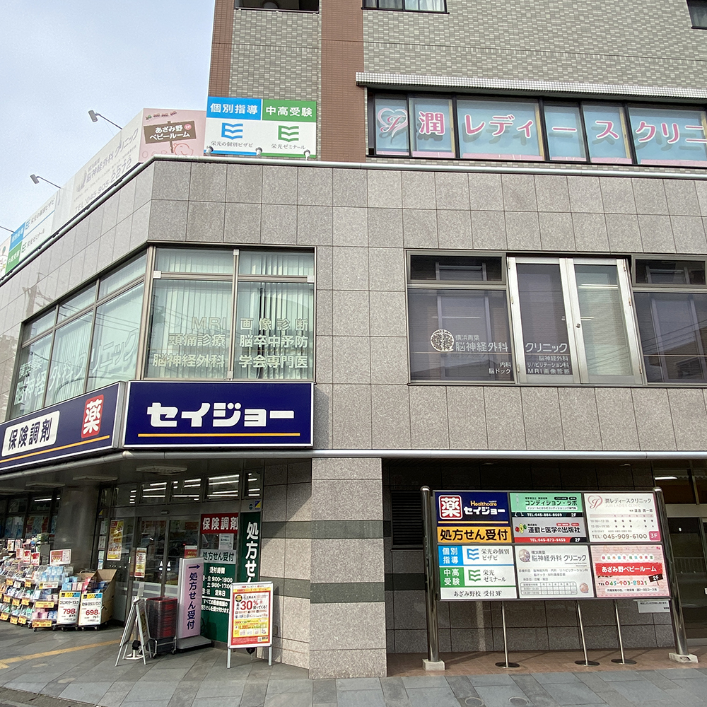 栄光の個別ビザビ
